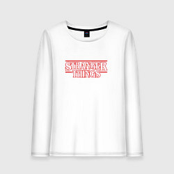 Лонгслив хлопковый женский Stranger Things, цвет: белый