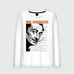 Лонгслив хлопковый женский Dali: Be Genius, цвет: белый