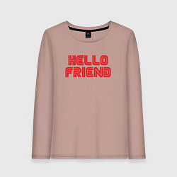 Лонгслив хлопковый женский Hello Friend, цвет: пыльно-розовый