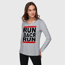 Лонгслив хлопковый женский Run Вася Run, цвет: меланж — фото 2