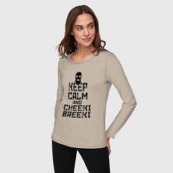 Лонгслив хлопковый женский Keep Calm & Cheeki Breeki, цвет: миндальный — фото 2