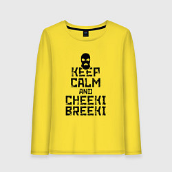 Лонгслив хлопковый женский Keep Calm & Cheeki Breeki, цвет: желтый