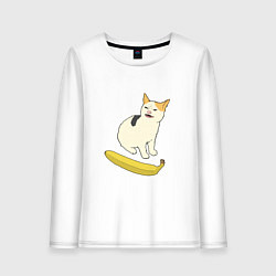 Лонгслив хлопковый женский Cat no banana meme, цвет: белый