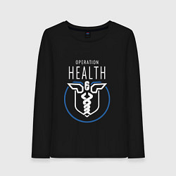 Женский лонгслив Operation Health