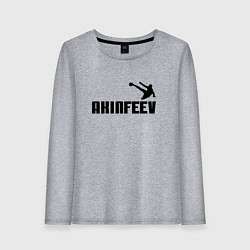 Лонгслив хлопковый женский Akinfeev Style, цвет: меланж