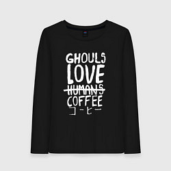 Лонгслив хлопковый женский Ghouls Love Coffee, цвет: черный