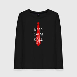 Женский лонгслив Keep Calm & Call 47