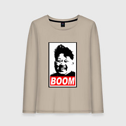 Лонгслив хлопковый женский BOOM: Kim Chen Eun, цвет: миндальный