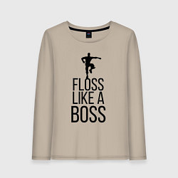 Лонгслив хлопковый женский Floss like a boss, цвет: миндальный