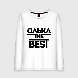 Лонгслив хлопковый женский Олька the best, цвет: белый