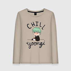 Лонгслив хлопковый женский Chill Yoongi, цвет: миндальный