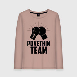 Женский лонгслив Povetkin Team