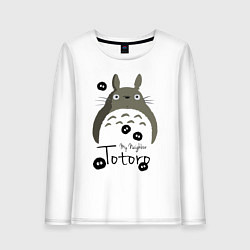 Женский лонгслив My Neighbor Totoro