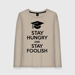 Лонгслив хлопковый женский Stay Hungry & Stay Foolish, цвет: миндальный