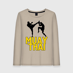 Лонгслив хлопковый женский Muay Thai, цвет: миндальный