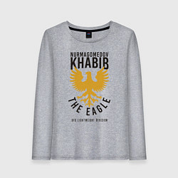 Лонгслив хлопковый женский Khabib: The Eagle, цвет: меланж