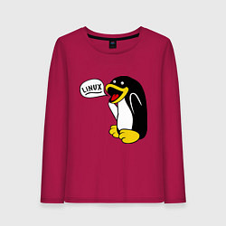 Лонгслив хлопковый женский Пингвин: Linux, цвет: маджента