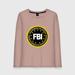 Лонгслив хлопковый женский FBI Departament, цвет: пыльно-розовый