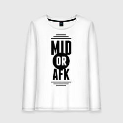 Лонгслив хлопковый женский Mid or afk, цвет: белый