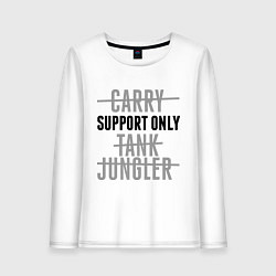 Лонгслив хлопковый женский Support only, цвет: белый