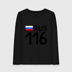 Лонгслив хлопковый женский RUS 116, цвет: черный