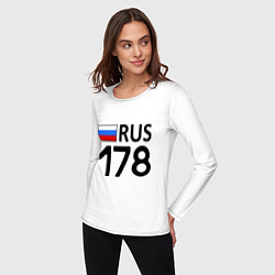 Лонгслив хлопковый женский RUS 178, цвет: белый — фото 2