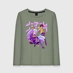 Лонгслив хлопковый женский No Game No Life, цвет: авокадо