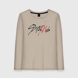 Лонгслив хлопковый женский STRAY KIDS BANGCHAN, цвет: миндальный