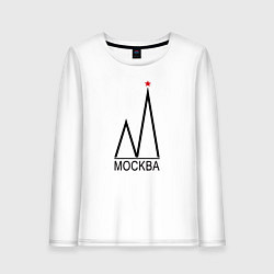 Лонгслив хлопковый женский Москва-чёрный логотип-2, цвет: белый