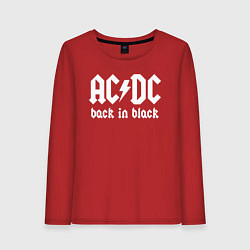 Лонгслив хлопковый женский ACDC BACK IN BLACK, цвет: красный