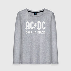 Лонгслив хлопковый женский ACDC BACK IN BLACK, цвет: меланж