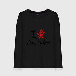 Лонгслив хлопковый женский I love anime, цвет: черный