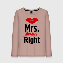 Лонгслив хлопковый женский Mrs. always right, цвет: пыльно-розовый