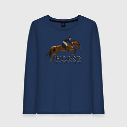 Лонгслив хлопковый женский HORSE RIDING, цвет: тёмно-синий
