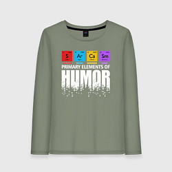 Женский лонгслив Sarcasm