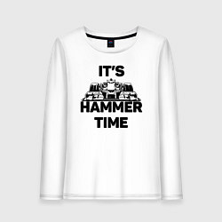 Женский лонгслив It's hammer time