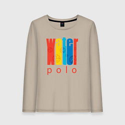 Лонгслив хлопковый женский Water polo, цвет: миндальный