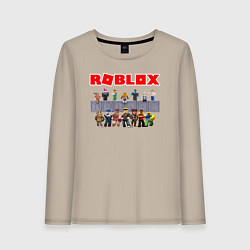 Лонгслив хлопковый женский ROBLOX, цвет: миндальный