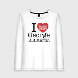 Женский лонгслив I Love George Martin