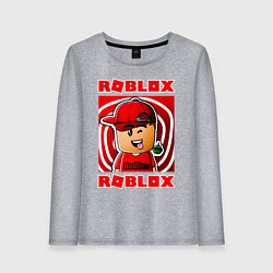 Лонгслив хлопковый женский ROBLOX, цвет: меланж