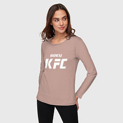 Лонгслив хлопковый женский Боец KFC, цвет: пыльно-розовый — фото 2