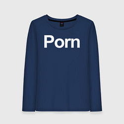 Лонгслив хлопковый женский Porn, цвет: тёмно-синий