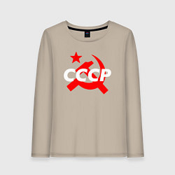 Женский лонгслив СССР