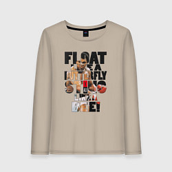 Лонгслив хлопковый женский АЛИ, цвет: миндальный