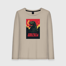 Лонгслив хлопковый женский Godzilla, цвет: миндальный