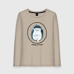 Лонгслив хлопковый женский Йожик, цвет: миндальный