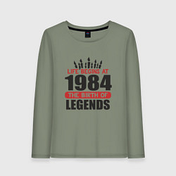 Женский лонгслив 1984 - рождение легенды