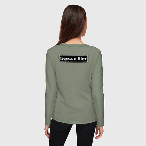 Женский лонгслив Король и Шут / Авокадо – фото 4