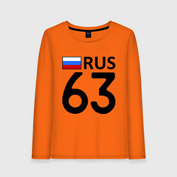 Женский лонгслив RUS 63