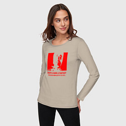 Лонгслив хлопковый женский VANSAMA OFFICIAL Red, цвет: миндальный — фото 2